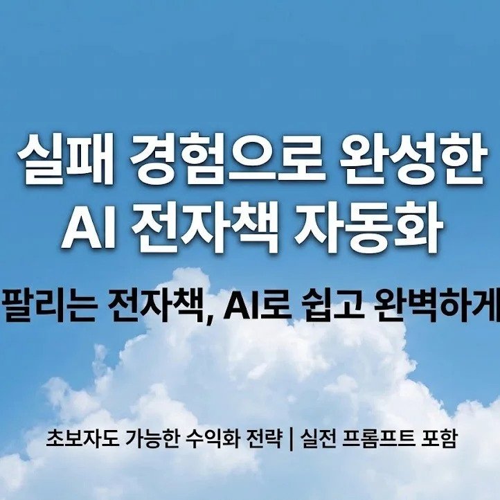 포트폴리오 메인이미지