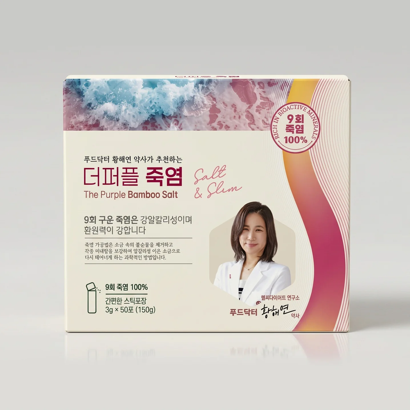 포트폴리오 메인이미지