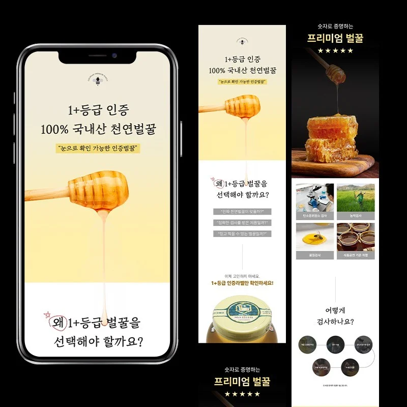 포트폴리오 메인이미지
