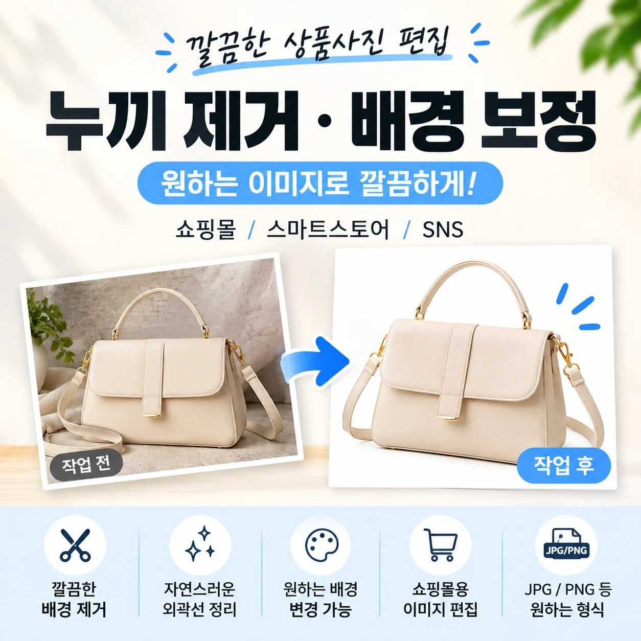 포트폴리오 메인이미지