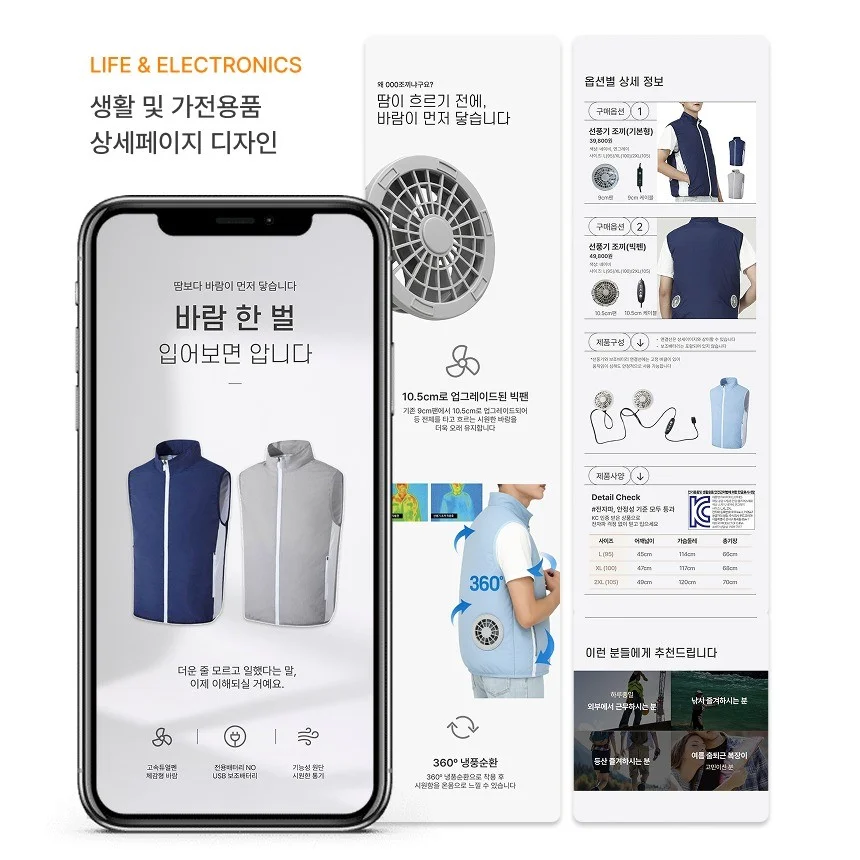 포트폴리오 메인이미지