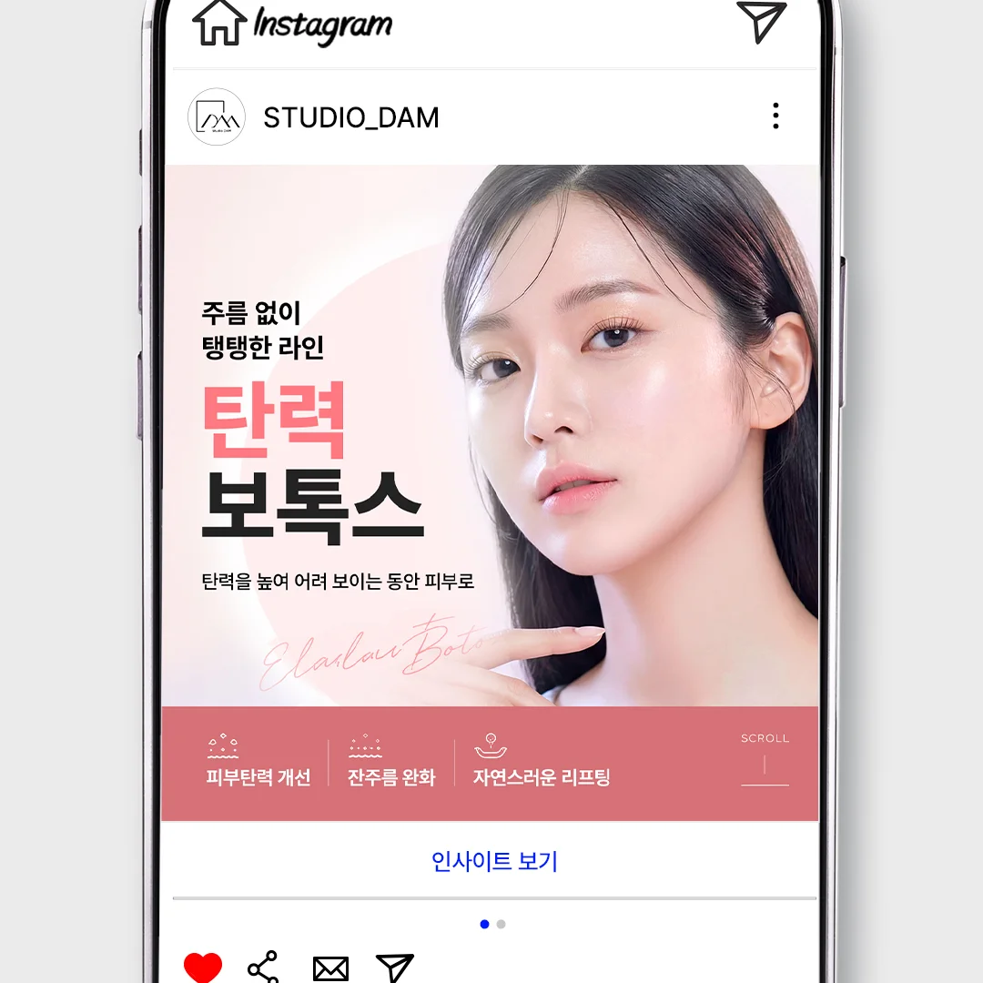 디자인 포트폴리오
