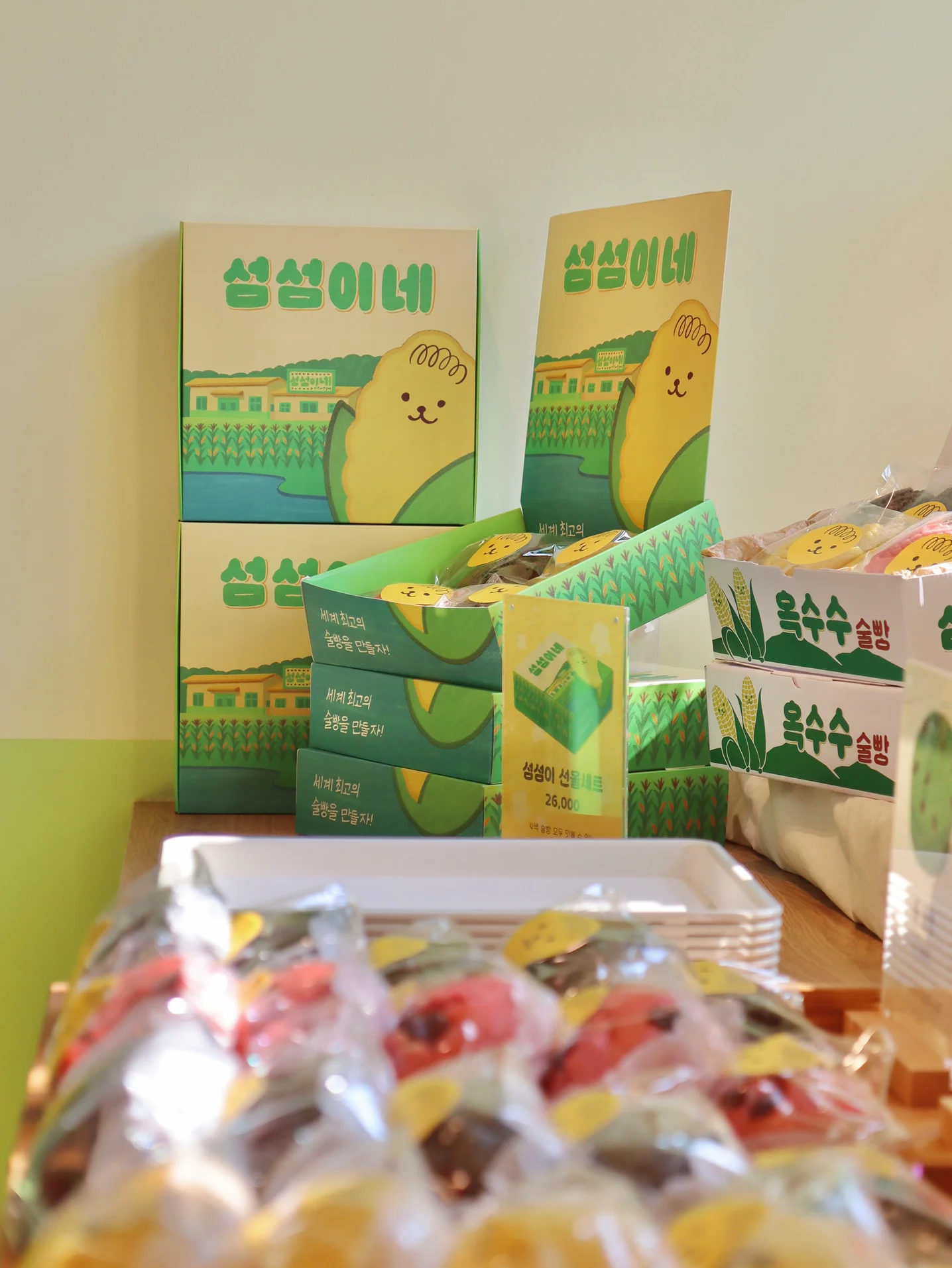 디자인 포트폴리오