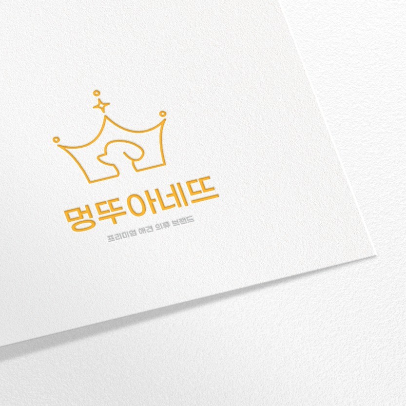 포트폴리오 메인이미지