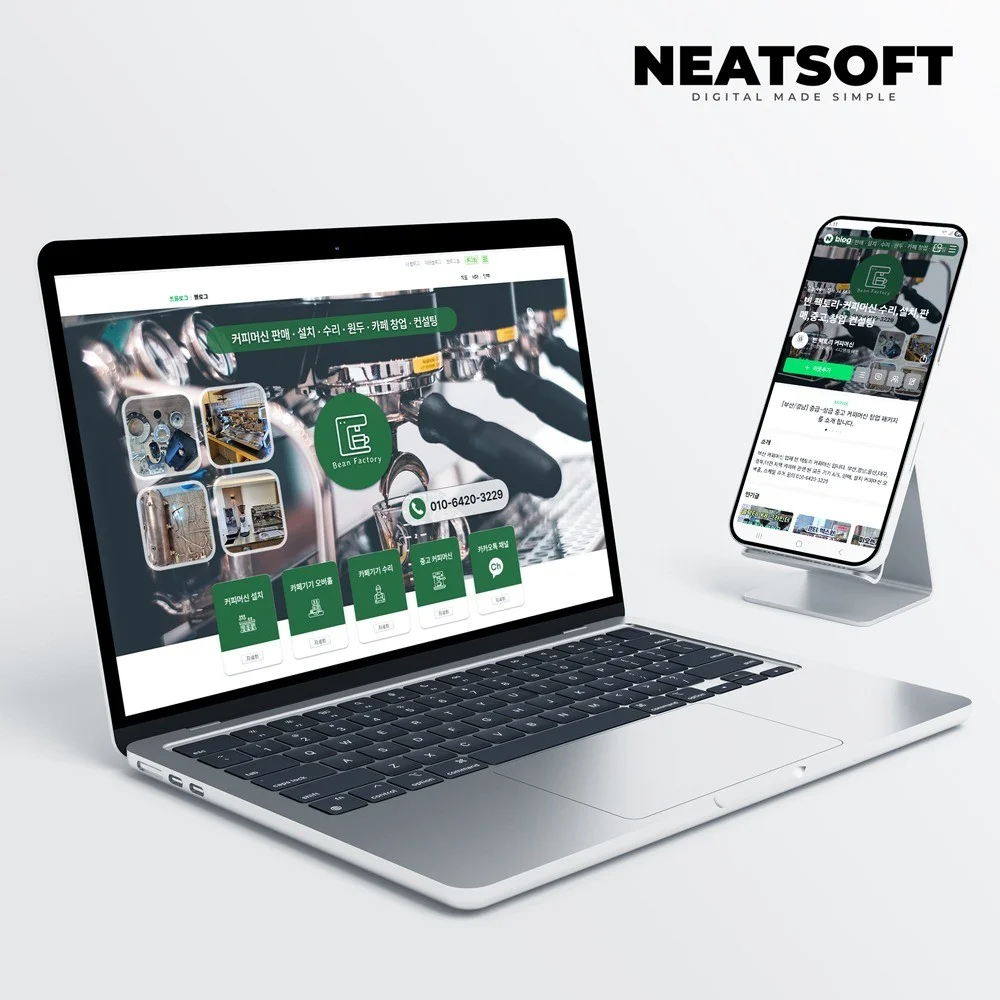 포트폴리오 메인이미지