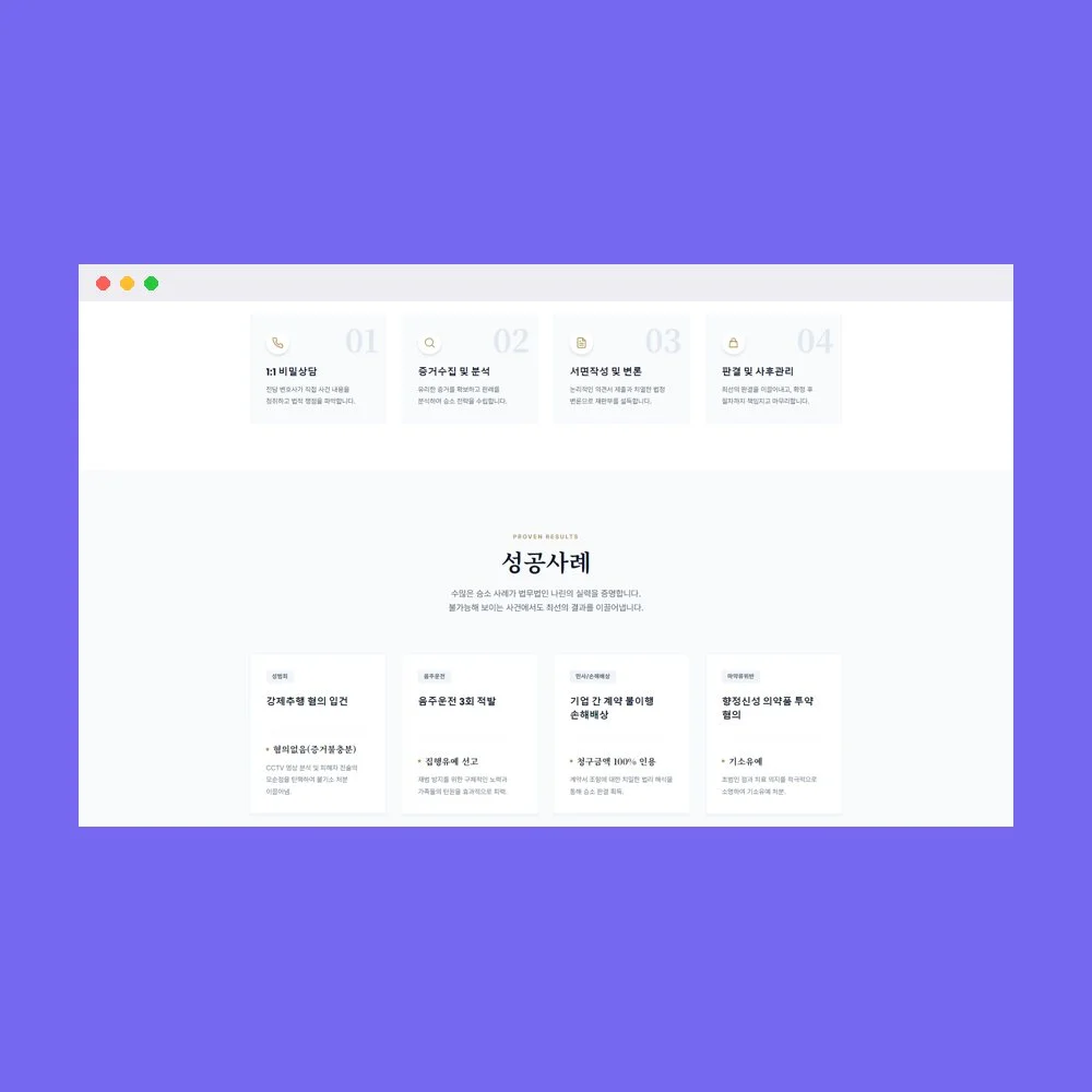 디자인 포트폴리오