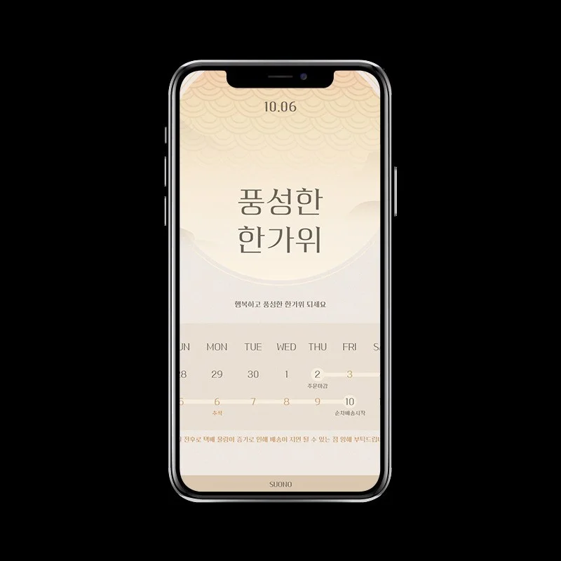 포트폴리오 메인이미지