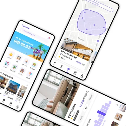 포트폴리오-여행 숙박업소 앱 디자인