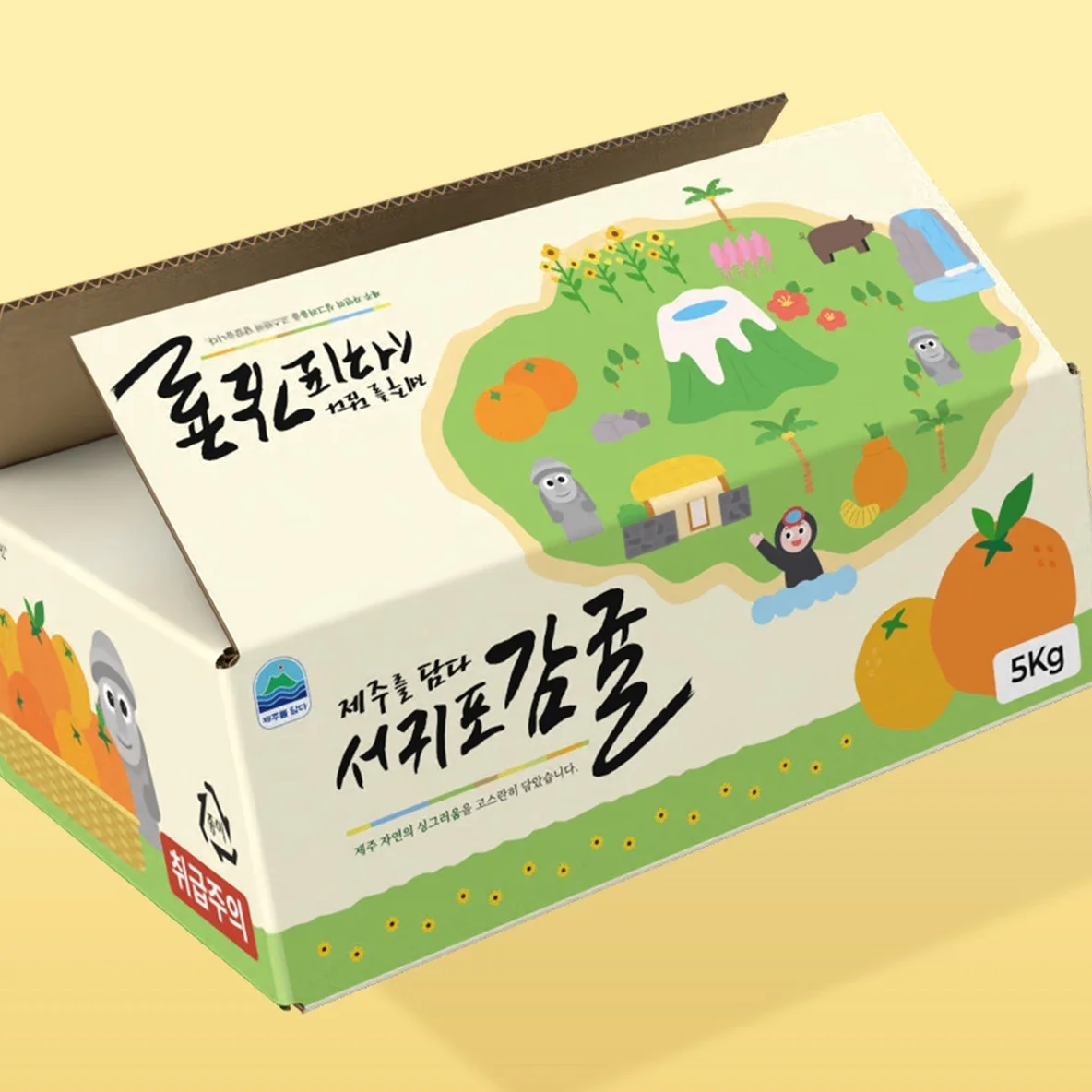 포트폴리오 메인이미지