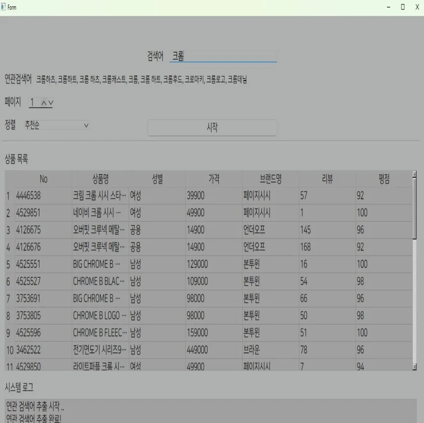 포트폴리오 메인이미지