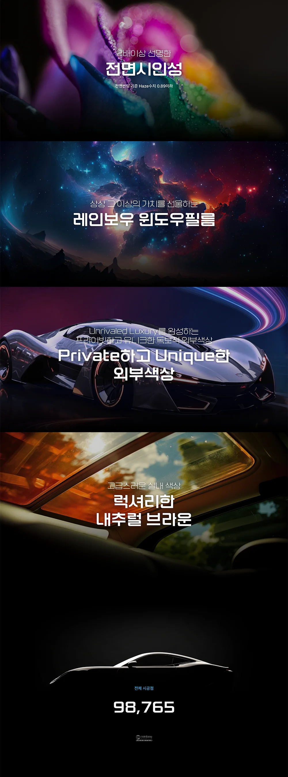 디자인 포트폴리오