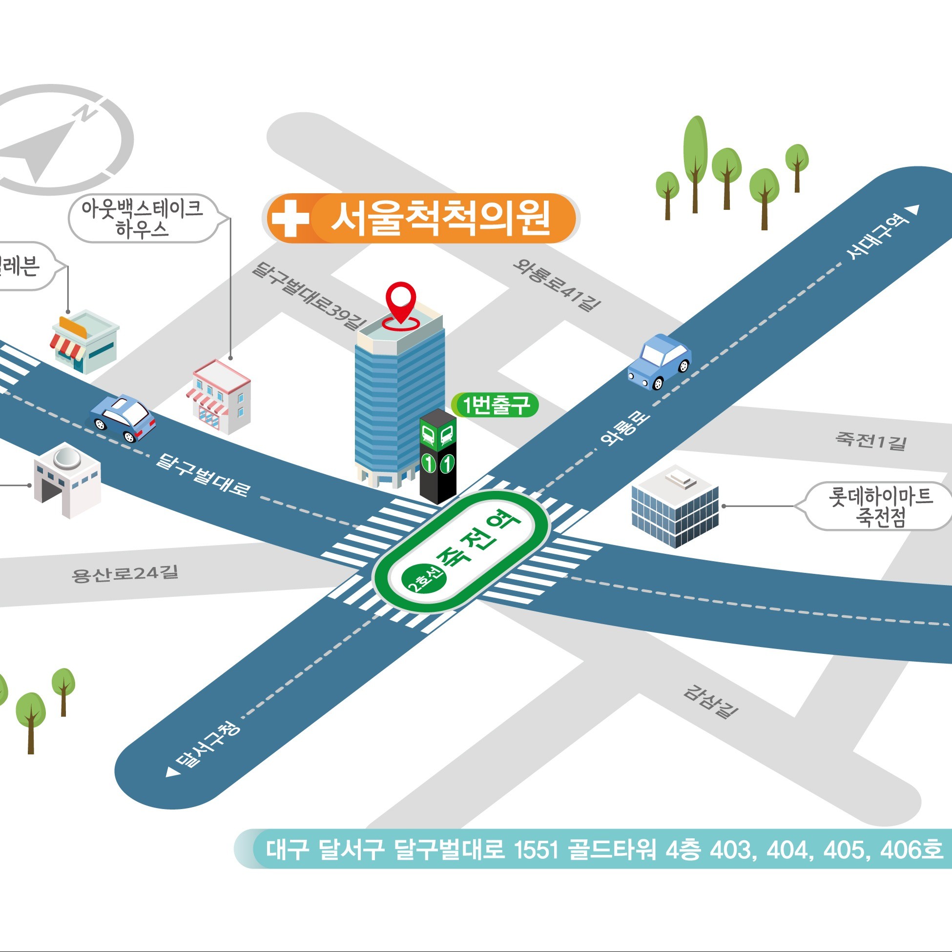 일러스트 약도, 일러스트 포트폴리오 - 크몽 일러스트 약도, 일러스트 포트폴리오 - 크몽