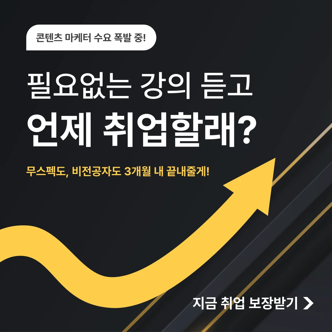 디자인 포트폴리오