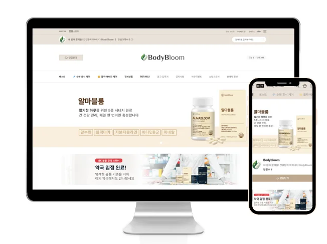 디자인 포트폴리오
