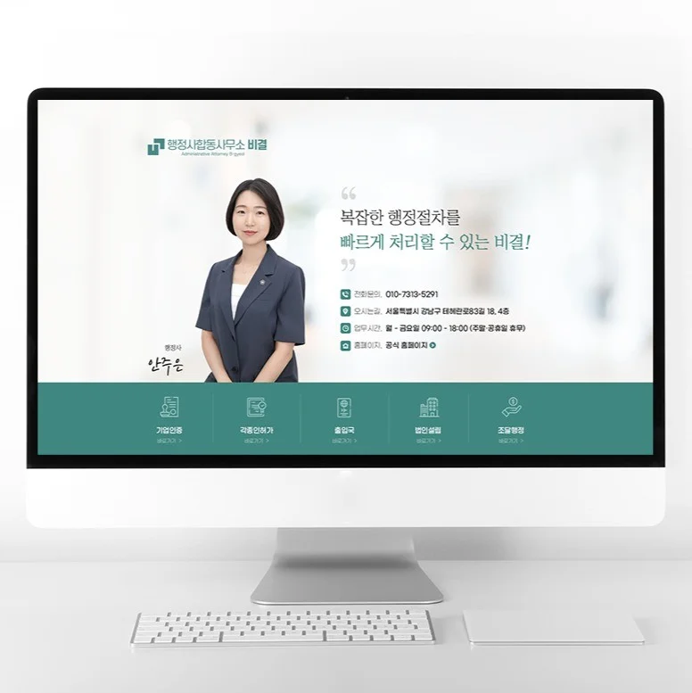 포트폴리오 메인이미지