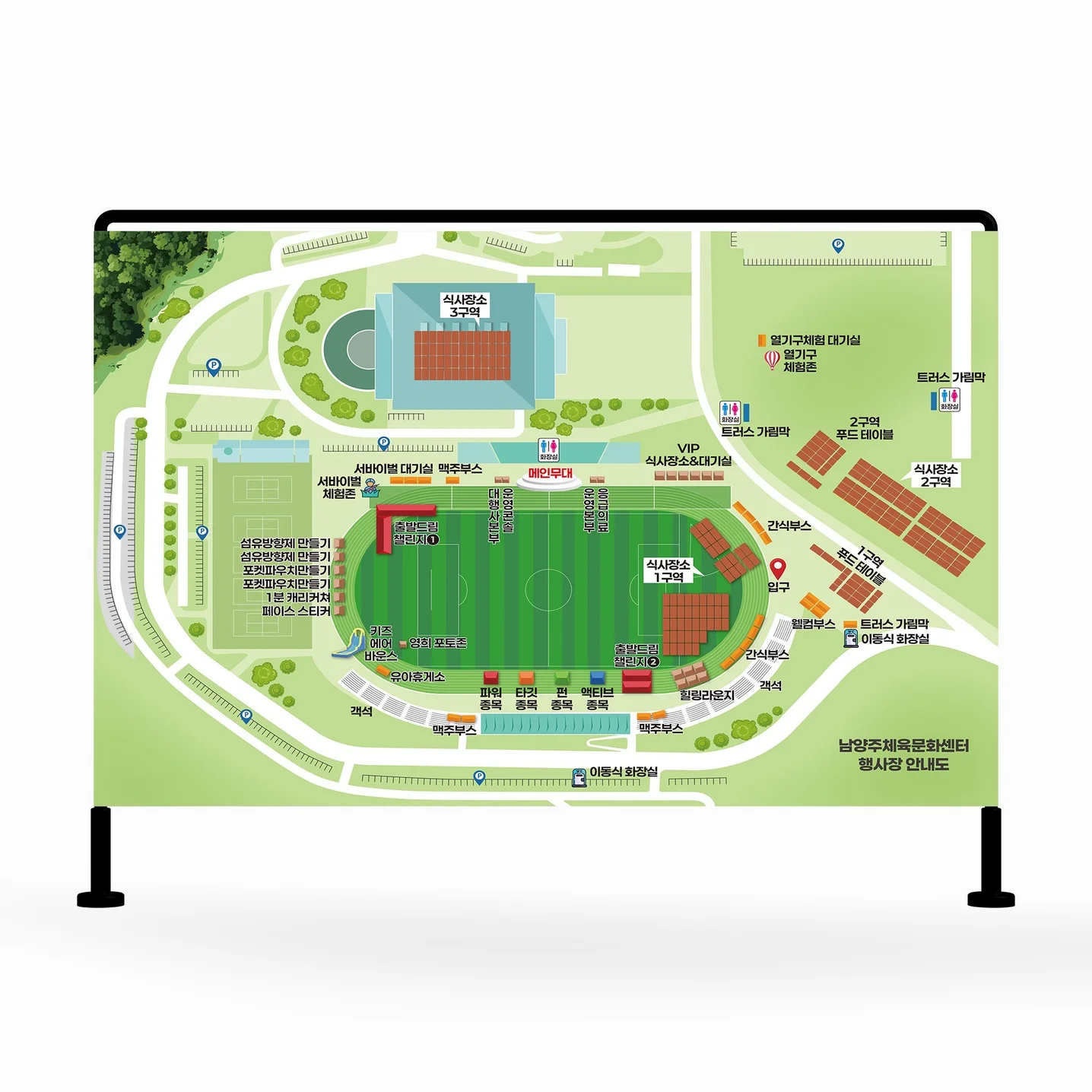 포트폴리오 메인이미지