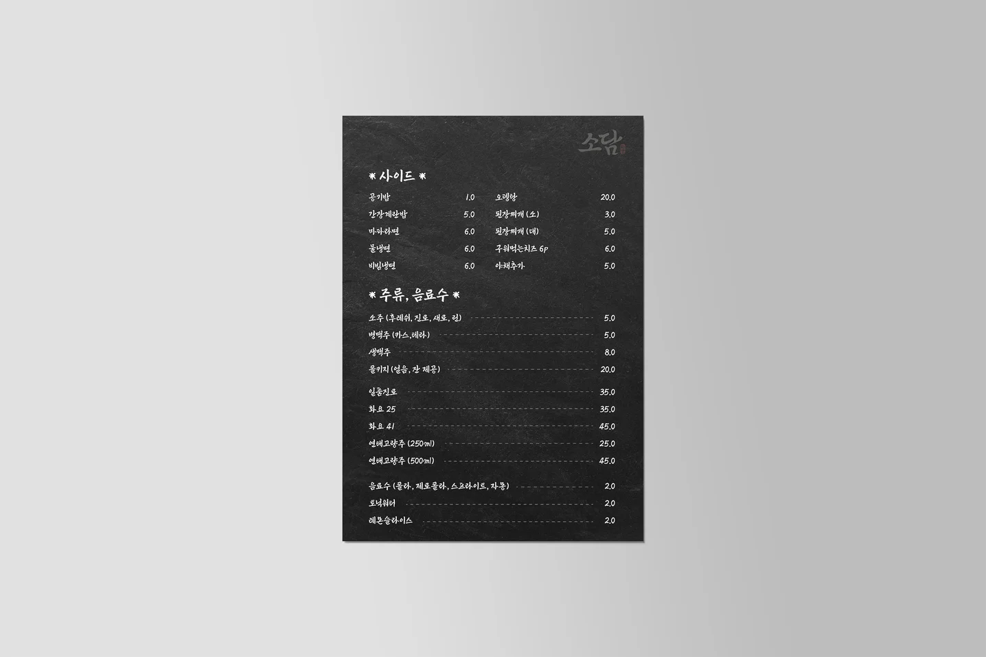 디자인 포트폴리오