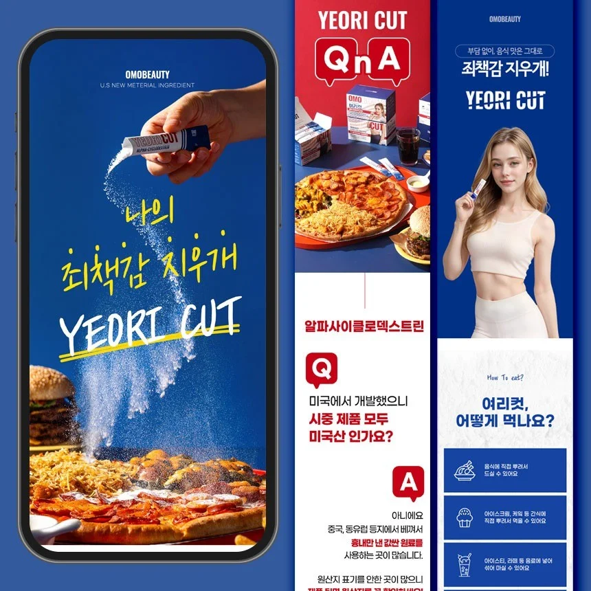 포트폴리오 메인이미지