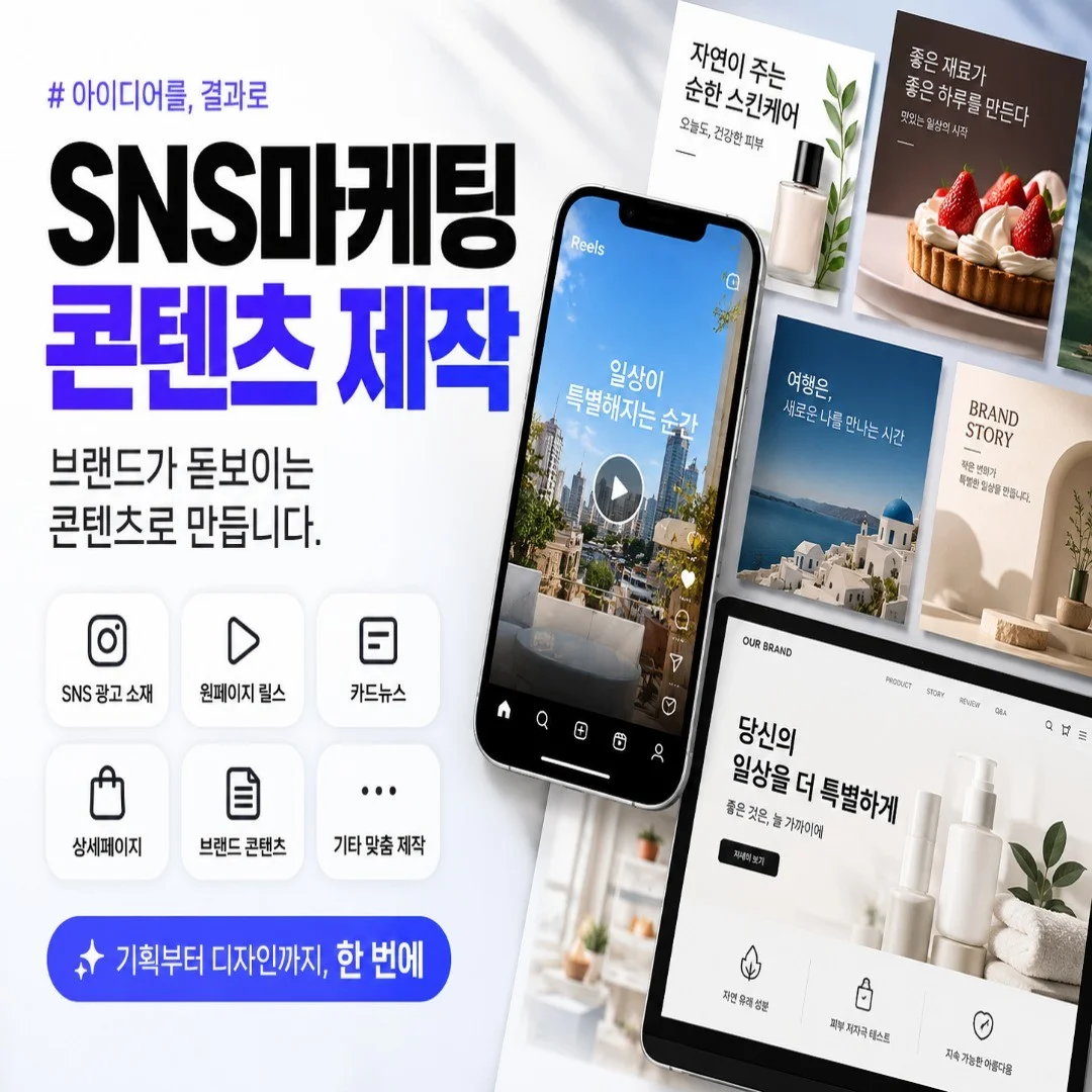 포트폴리오 메인이미지