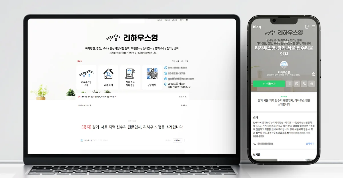 디자인 포트폴리오