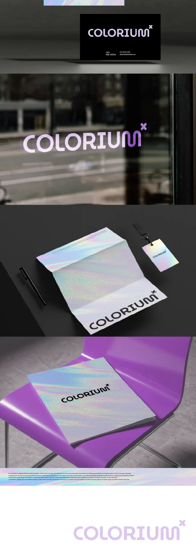 디자인 포트폴리오