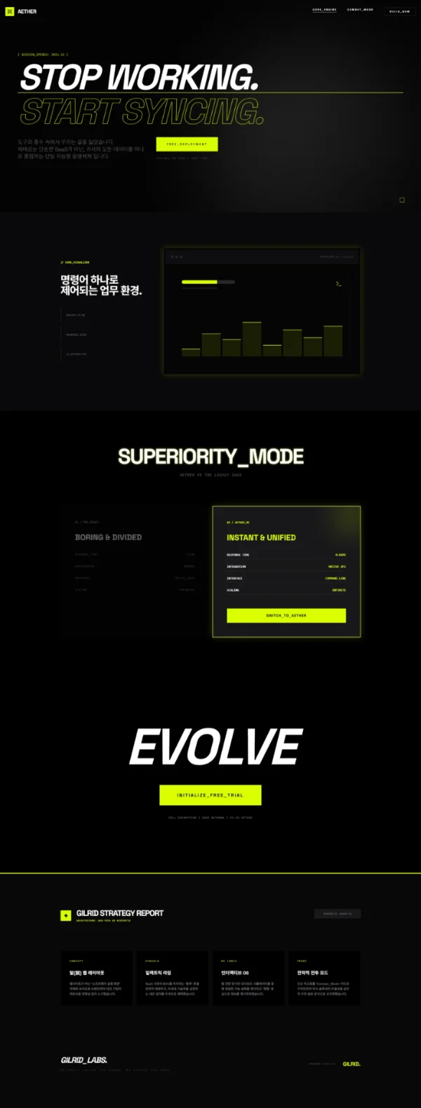 디자인 포트폴리오