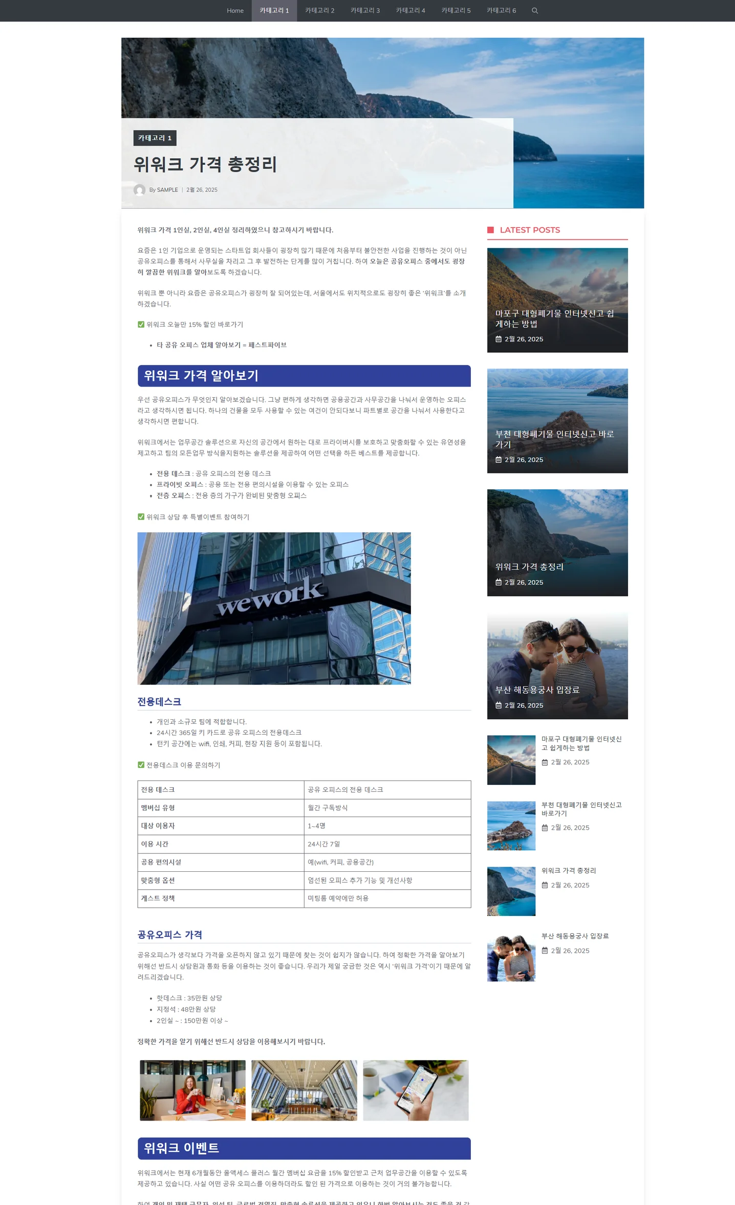 디자인 포트폴리오