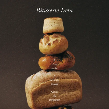 포트폴리오-Patisserie Ireta Branding