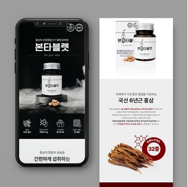 포트폴리오 메인이미지