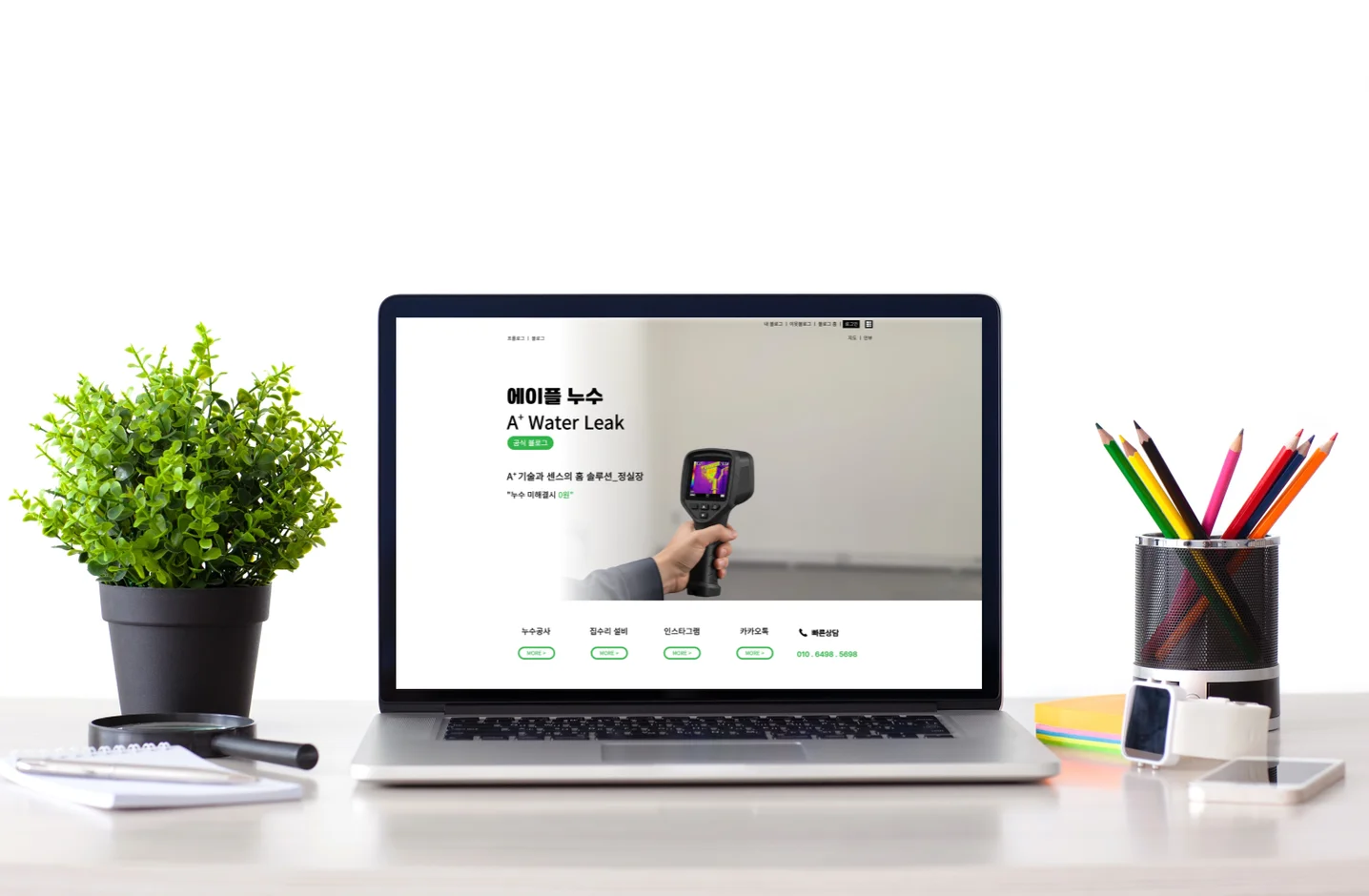 디자인 포트폴리오