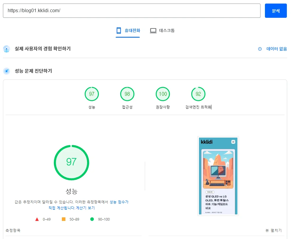 디자인 포트폴리오