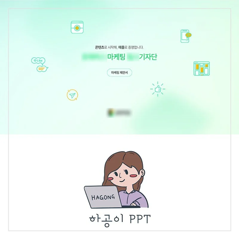 포트폴리오 메인이미지