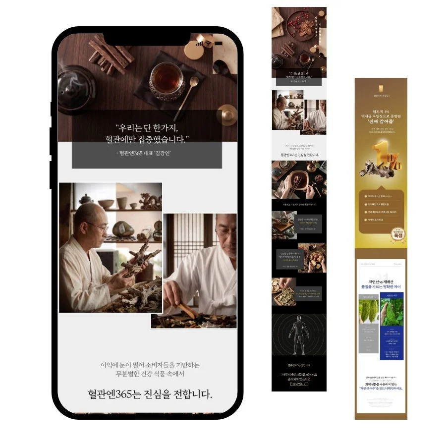 포트폴리오 메인이미지