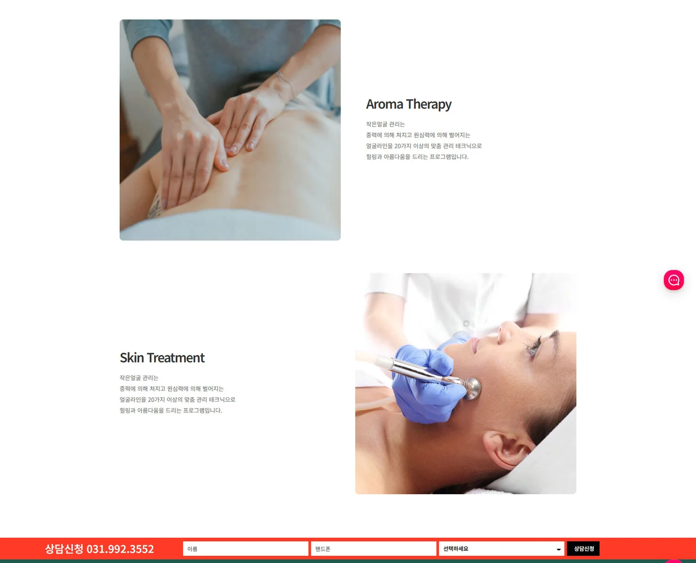 디자인 포트폴리오