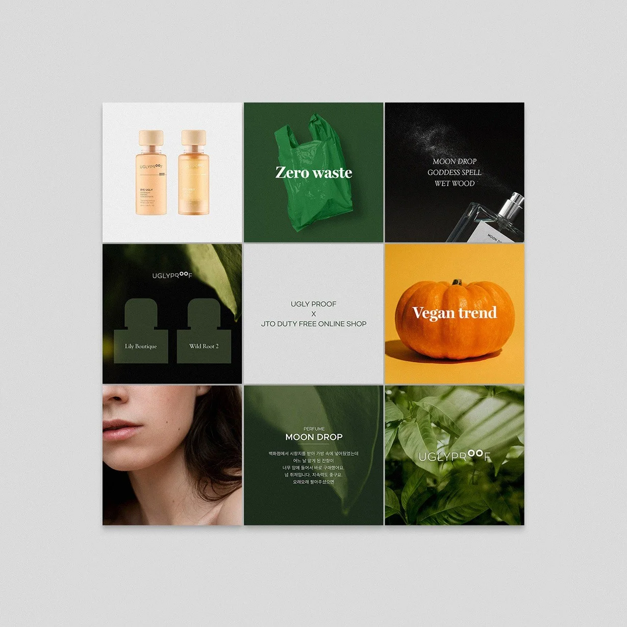 포트폴리오 메인이미지