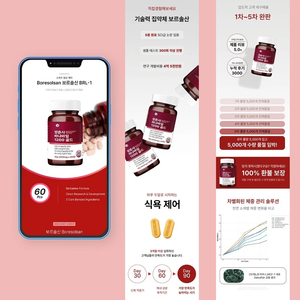 포트폴리오 메인이미지