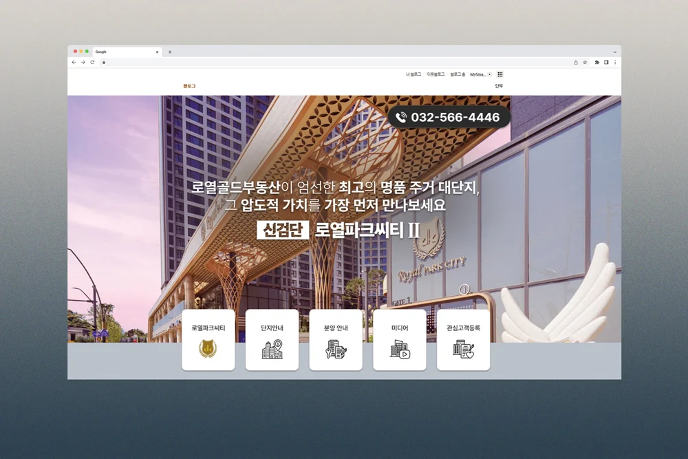 디자인 포트폴리오