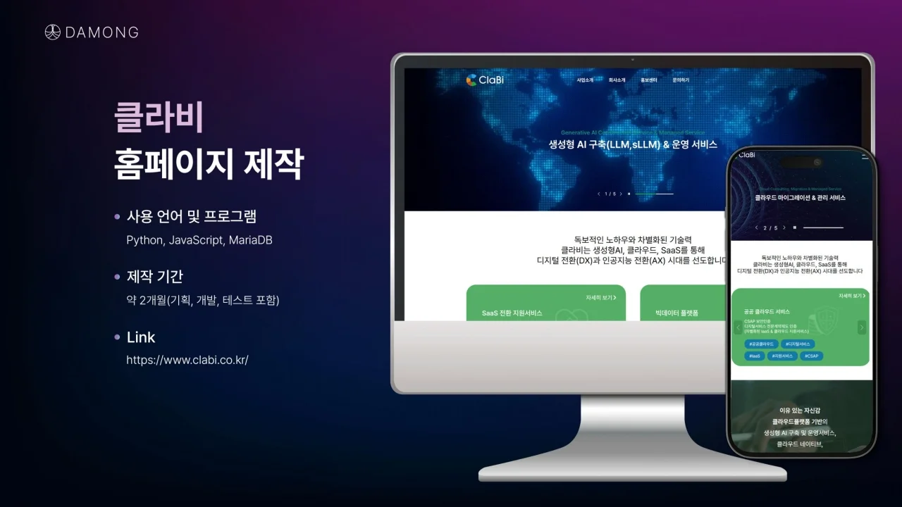 디자인 포트폴리오