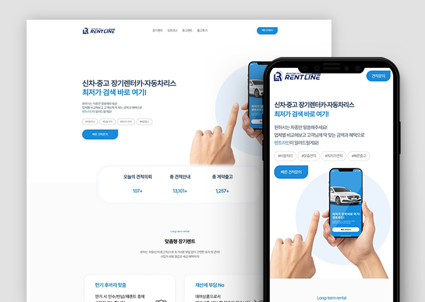 디자인 포트폴리오