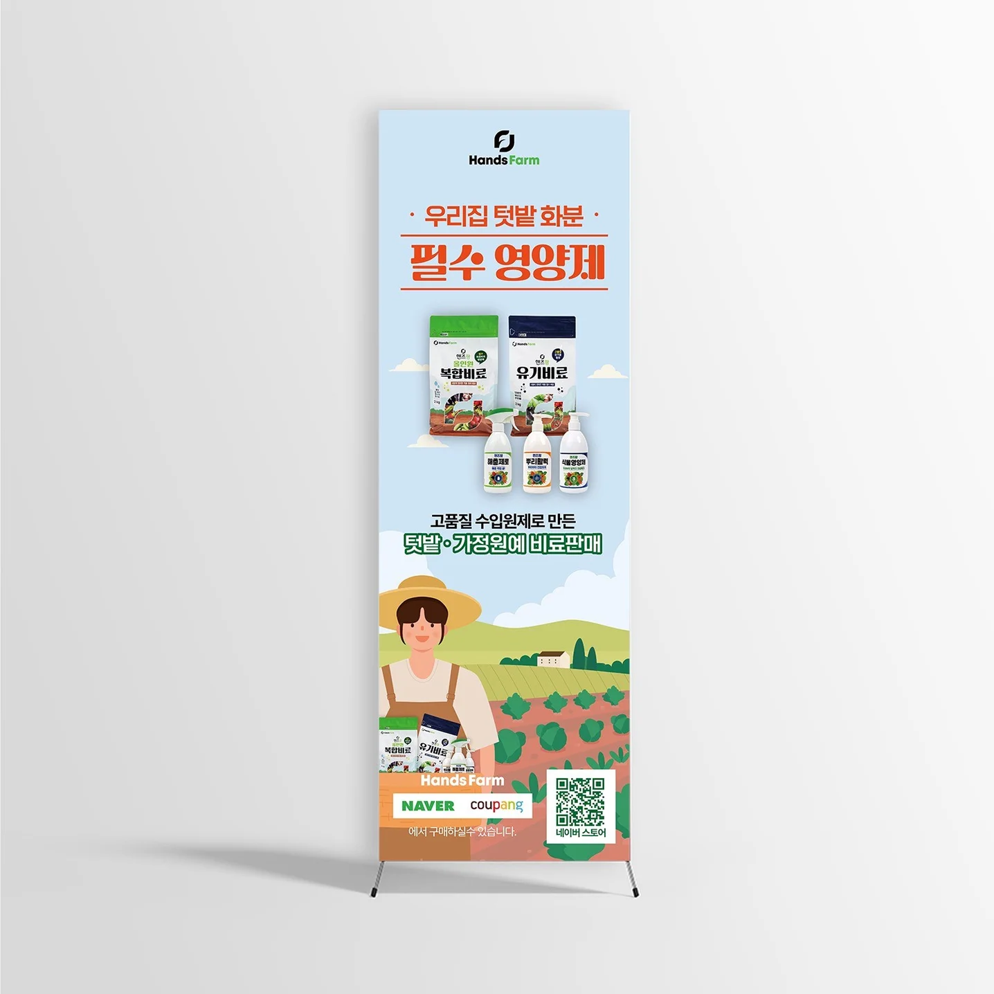 포트폴리오 메인이미지