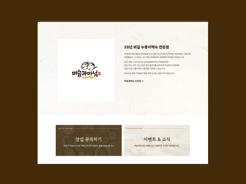 디자인 포트폴리오