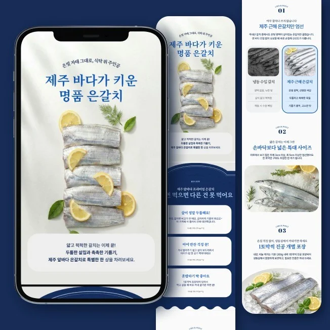 포트폴리오 메인이미지