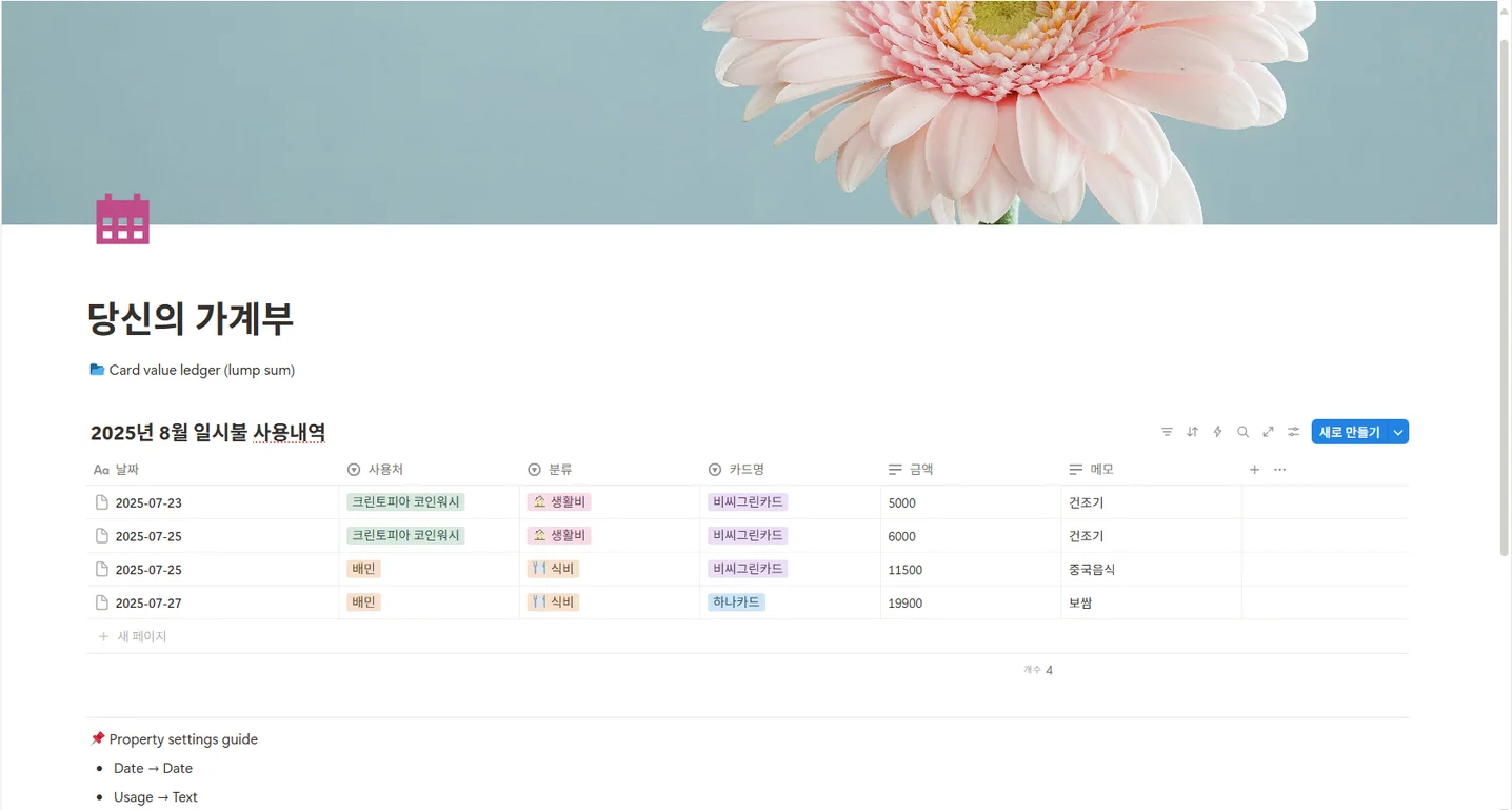 디자인 포트폴리오