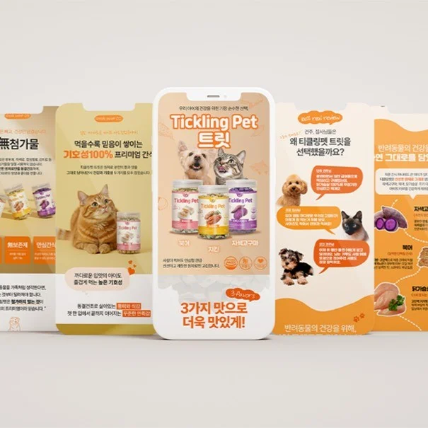 포트폴리오 메인이미지