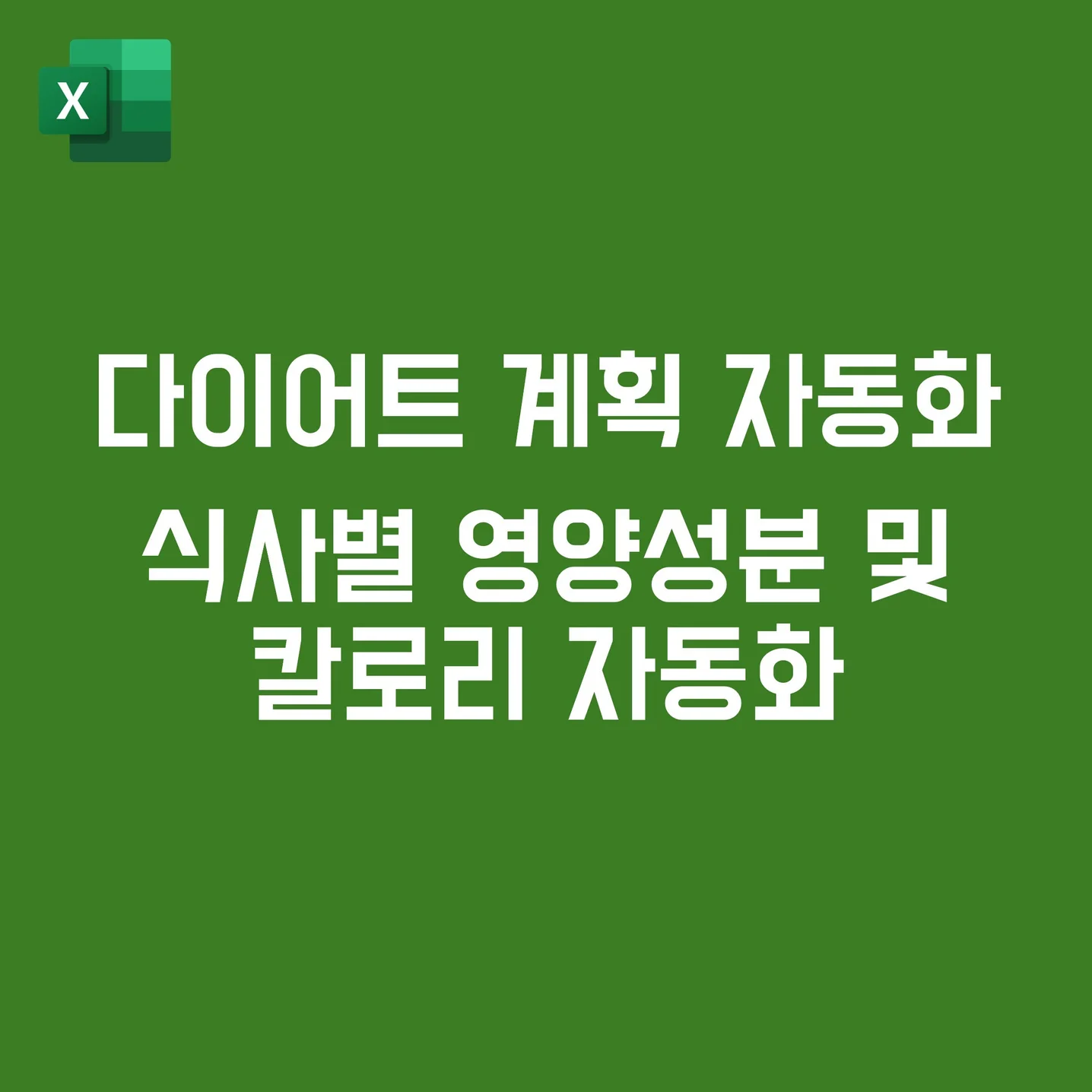 포트폴리오 메인이미지