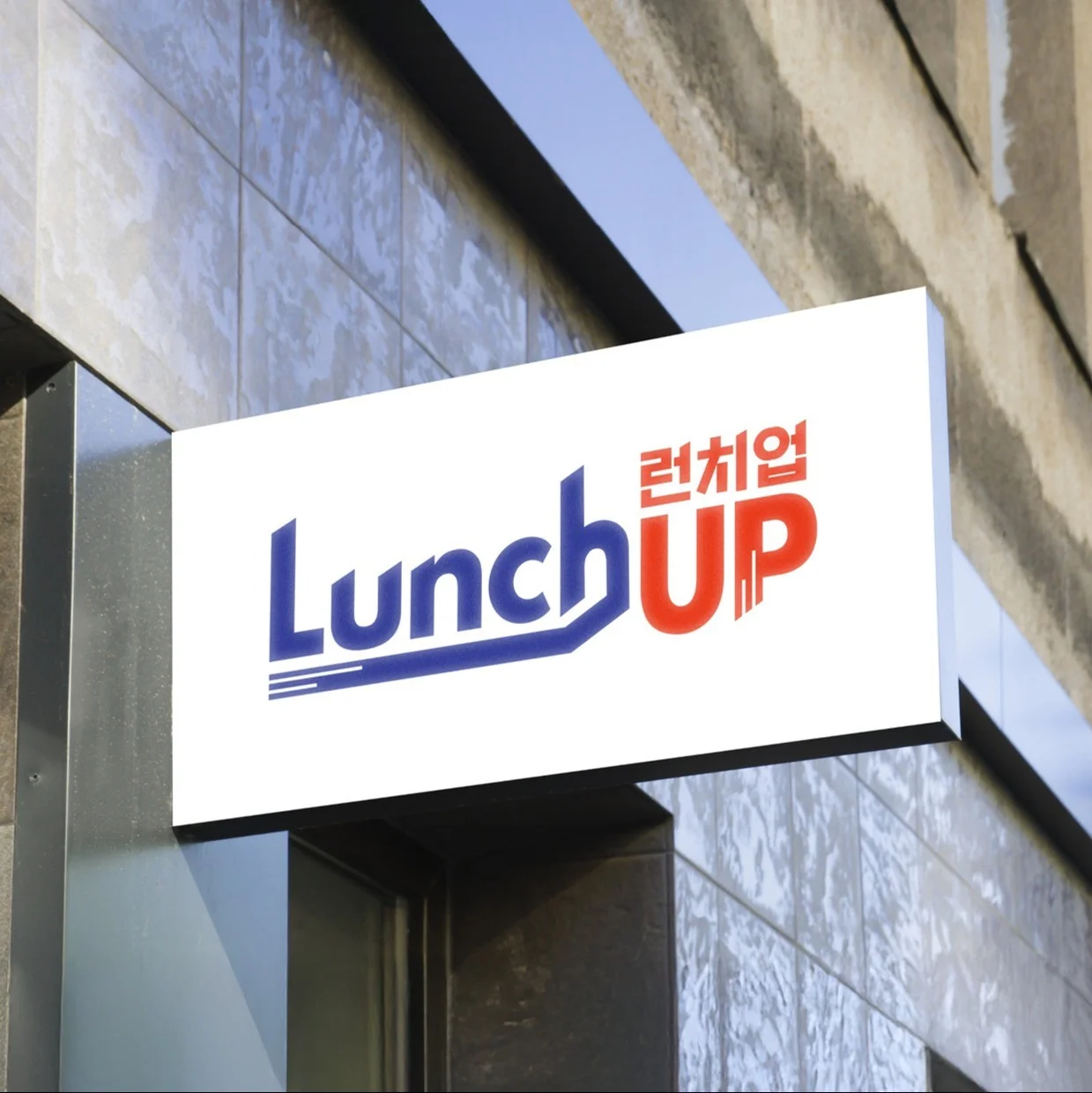 포트폴리오 메인이미지