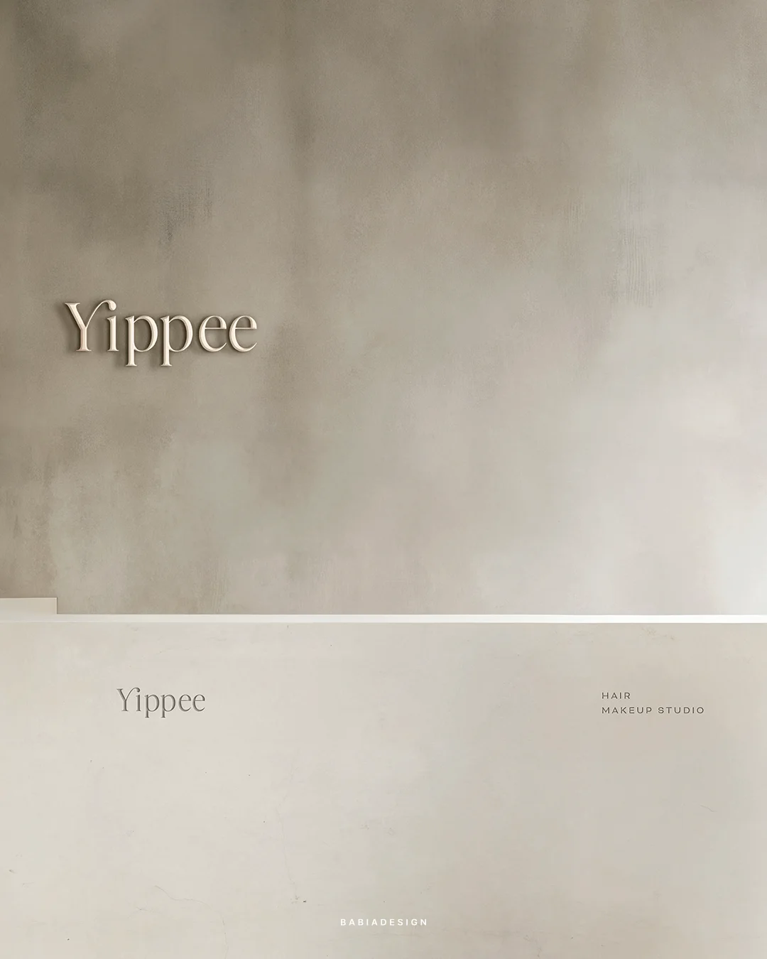 디자인 포트폴리오