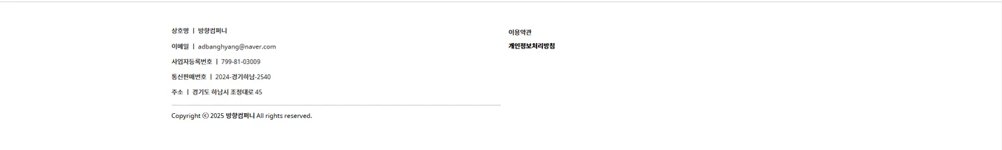 디자인 포트폴리오