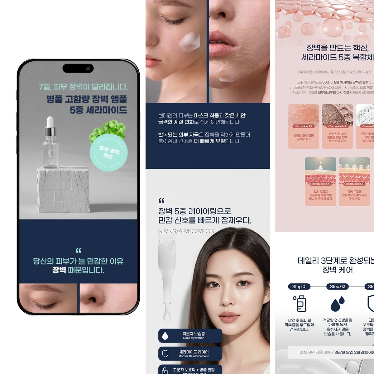 포트폴리오 메인이미지