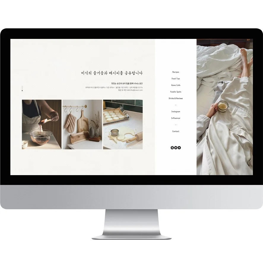 포트폴리오 메인이미지